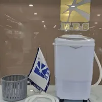 مینی واش برند ام ار اس