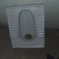 کاسه توالت سالم