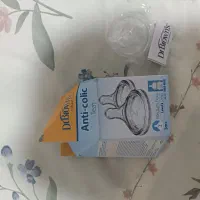 شیشه شیر دکتر بران اصل ترکیه|اسباب و اثاث بچه|چهارباغ, |دیوار