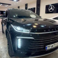 ایکستریم تی ایکس ال xtrim txl