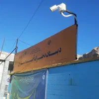 cctv|دوربین مداربسته|ایلام, |دیوار