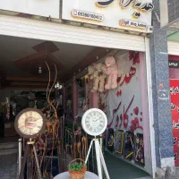 کاور فیوز برق چوبی