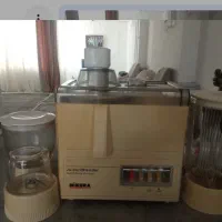 اب میوه گیری
