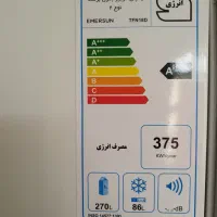 یخچال فریزر ۱۸ فوت امرسان|یخچال و فریزر|تهران, فدک|دیوار