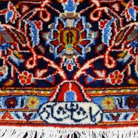 دو جفت (چهار تخته) فرش دستباف شادسر کاشان|فرش|تهران, هوانیروز|دیوار