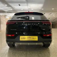 دیگنیتی پرستیژ مدل 1403-نقد و اقساط -حیدرخودرو|خودرو سواری و وانت|تهران, سهروردی|دیوار