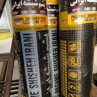 ایزوگام متری20هزارنصب عایق دیوار در رنگها متفاوت|خدمات پیشه و مهارت|کرمانشاه, |دیوار