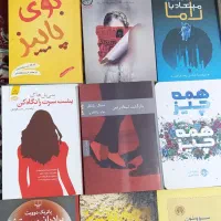 رمان کتاب ادبی تاریخی شعر نوجوان هدیه داستان خارجی|کتاب و مجله تاریخی|مشهد, حضرت حجت|دیوار