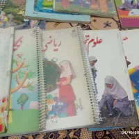 کتاب دوم وسوم دبستان