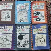 6 عدد کتاب