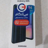 گوشی سامسونگ  A05