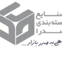 استخدام نیروی طراح گرافیک