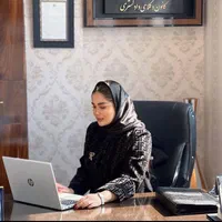 مُشاوره باوکیل پایه یک*دادگستری/15سال سابِقه وکالت