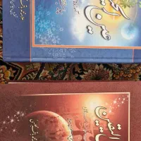 دوره دو جلدی حق الیقین و عین الحیوه محمدباقر مجلسی|کتاب و مجله مذهبی|قم, سالاریه|دیوار