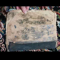 کتاب خیلی قدیمی رستم و سهراب به زبان ترکی