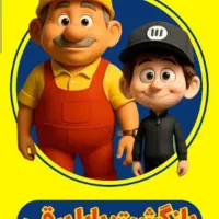 خدمات برق صنعتی