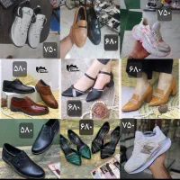 کفش و کتانی ۴۰درصد تخفیف