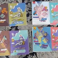 کتاب کمک درسی