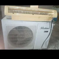 پنل داخلی ۲۴ هزار فقط داخلی