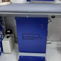 میز مکش UTUSAN
