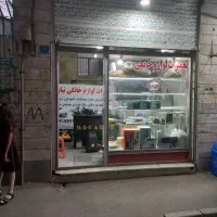 اجاره مغازه در دولت آباد شهرری