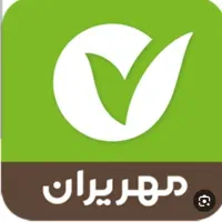 فروش امتیاز شخصی وام بانک مهر