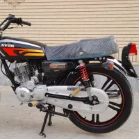 ۲۰۰ کویر صفر