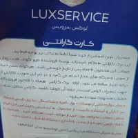 مینی واش لوکسینو کودک|ماشین لباسشویی و خشک‌کن لباس|کرمانشاه, |دیوار