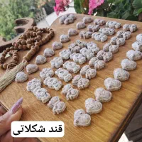 نیازمند بازاریاب حرفه ای|استخدام بازاریابی و فروش|مشهد, شهرک امام هادی (شهرک غرب)|دیوار