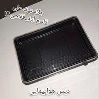 ظروف مشکی درب دار ماکروویوی(برای پذیرایی، پک دفاع)|ظروف نگهدارنده، پلاستیکی، یک‌بارمصرف|مشهد, شهرک رازی (شهرک غرب)|دیوار