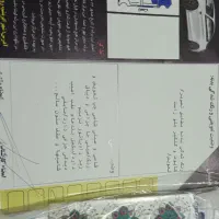 فروش یک دستگاه خودروی سمند ال ایکس|خودرو سواری و وانت|فلاورجان, |دیوار