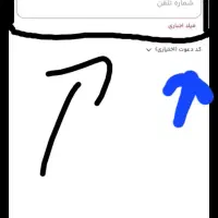 ۱۰ میل طلای رایگان اگه میخوای ادامش بخون|کارت هدیه و تخفیف|تهران, هفده شهریور|دیوار