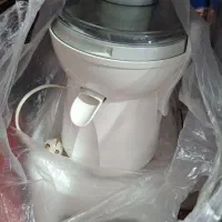 آبمیوه گیری پارس خزر نو