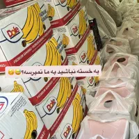 پک پذیرایی برای مناسبت ها|خدمات پذیرایی، مراسم|تبریز, |دیوار