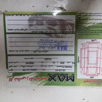 ۸۵ گانه سایناs مدل ۱۴۰۲|خودرو سواری و وانت|سنندج, |دیوار