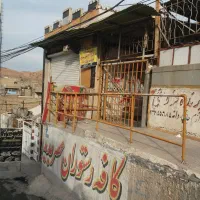 فروش مغازه ۱۵ متری در کوی رمضان|فروش مغازه و غرفه|اهواز, کوی رمضان|دیوار