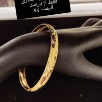النگو طلا 200