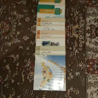 کتاب دهم یازدهم و دوازدهم|کتاب و مجله آموزشی|قم, نوقطار|دیوار