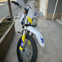 تریل کویر t2