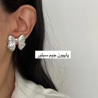 فستیوال گوشواره