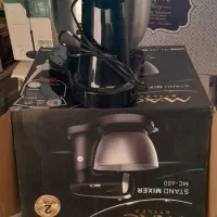 همزن برقی کاسه ای