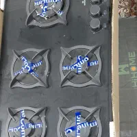 دوعدد گاز صفحه ایی