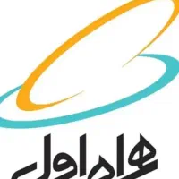 سیم کارت همراه اول 0912. 0916. 0919