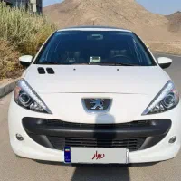 ۲۰۷ پاناروما مدل ۱۴۰۱