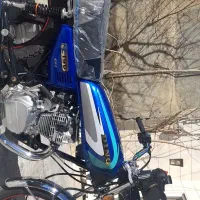 موتور سیکلت دینو ۱۵۰ سی سی|موتورسیکلت|لالجین, |دیوار