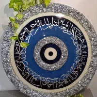 تابلو ونیکاد