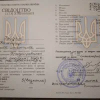 آموزش زبان روسی پایه