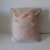 فروش سیمان اردستان