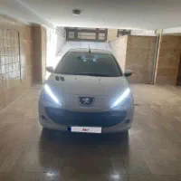۲۰۷ اتومات
