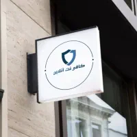 کافی نت آنلاین